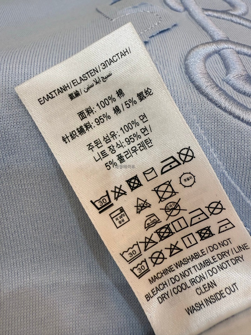 28805843d791e012dc53b645cf459562_1752032298_667.jpg