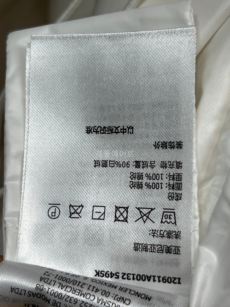 1d0a811d5f1f08fb5e7002464309aacc_1761566193_6682.jpg 1d0a811d5f1f08fb5e7002464309aacc_1761566193_6682.jpg