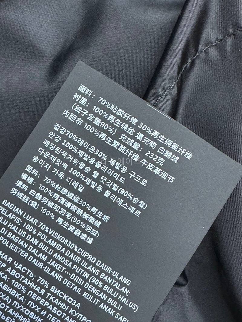 1d0a811d5f1f08fb5e7002464309aacc_1761577708_8108.jpg 1d0a811d5f1f08fb5e7002464309aacc_1761577708_8108.jpg