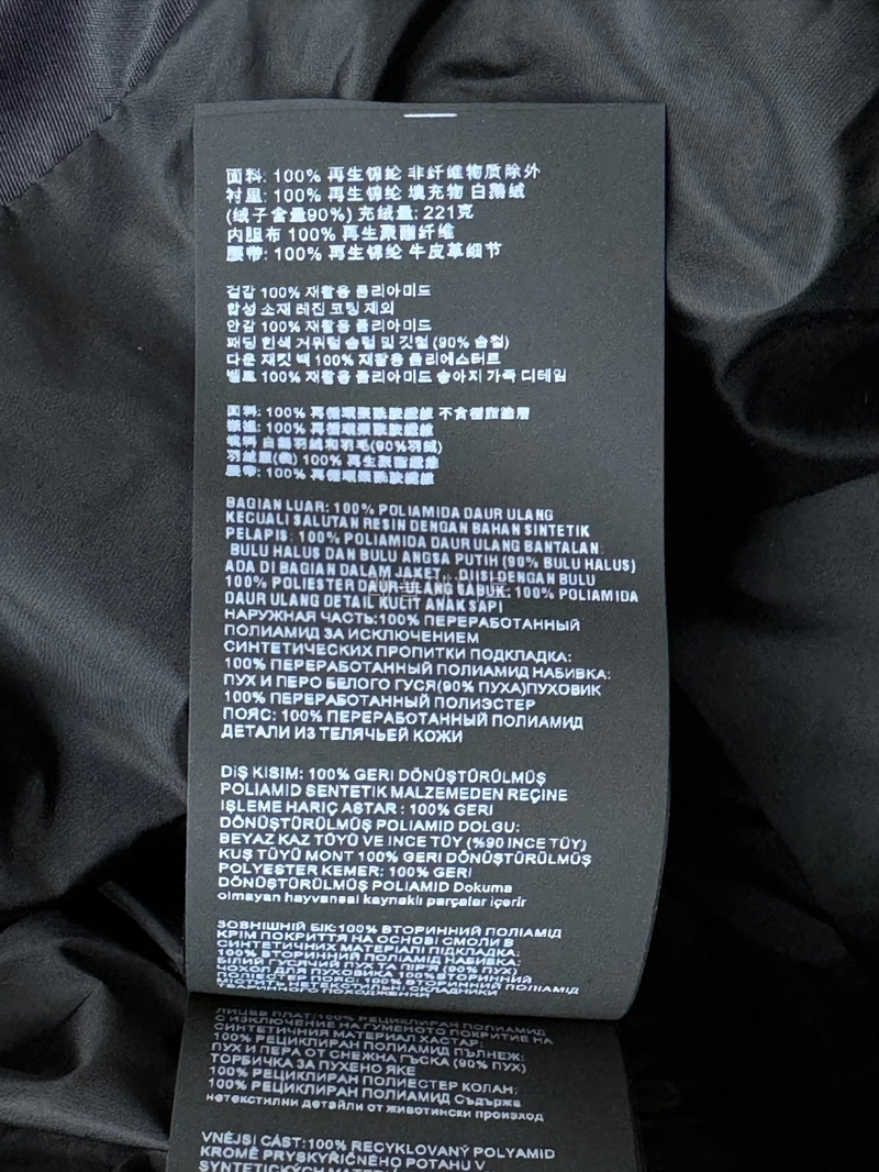 1d0a811d5f1f08fb5e7002464309aacc_1761578430_2141.jpg 1d0a811d5f1f08fb5e7002464309aacc_1761578430_2141.jpg