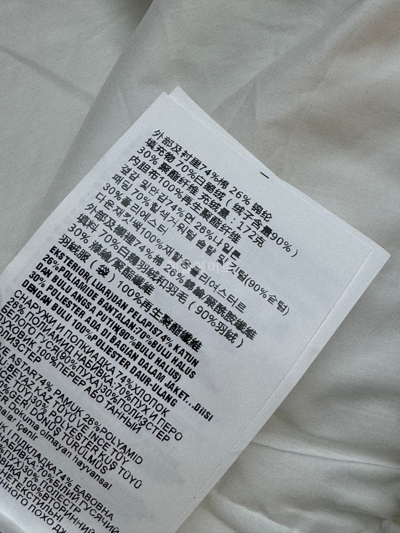 1d0a811d5f1f08fb5e7002464309aacc_1761578802_1075.jpg 1d0a811d5f1f08fb5e7002464309aacc_1761578802_1075.jpg