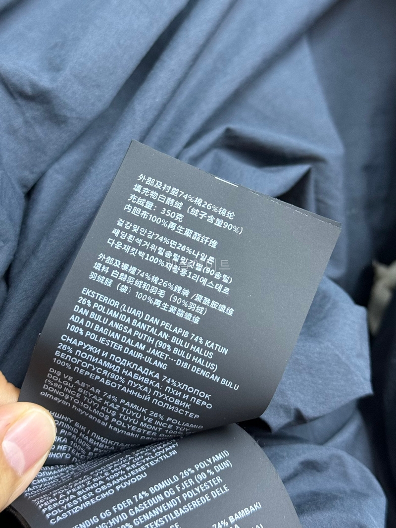 1d0a811d5f1f08fb5e7002464309aacc_1761579132_7887.jpg 1d0a811d5f1f08fb5e7002464309aacc_1761579132_7887.jpg