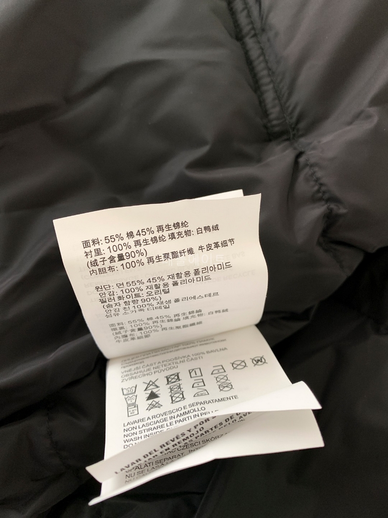 1d0a811d5f1f08fb5e7002464309aacc_1761649740_1788.jpg 1d0a811d5f1f08fb5e7002464309aacc_1761649740_1788.jpg