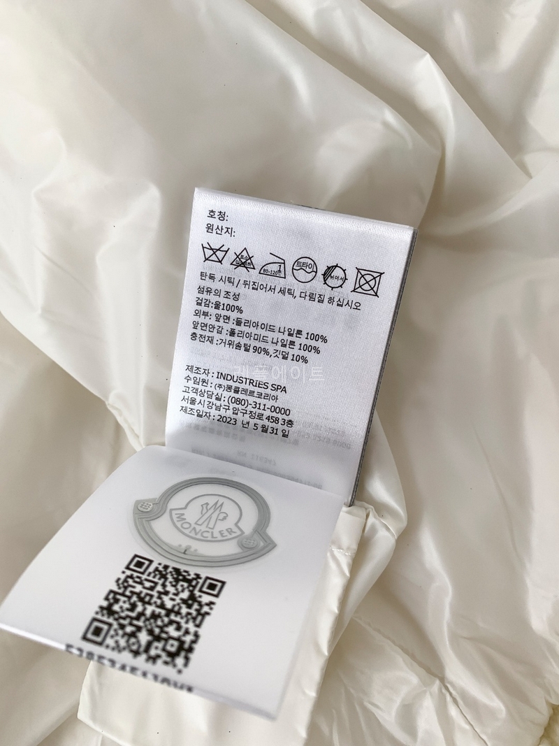 1d0a811d5f1f08fb5e7002464309aacc_1761653180_5826.jpg 1d0a811d5f1f08fb5e7002464309aacc_1761653180_5826.jpg