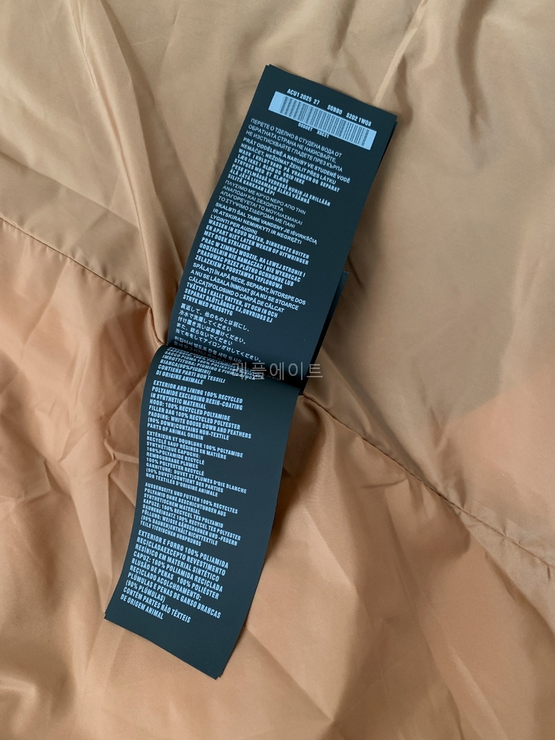 1d0a811d5f1f08fb5e7002464309aacc_1761654563_3963.jpg 1d0a811d5f1f08fb5e7002464309aacc_1761654563_3963.jpg