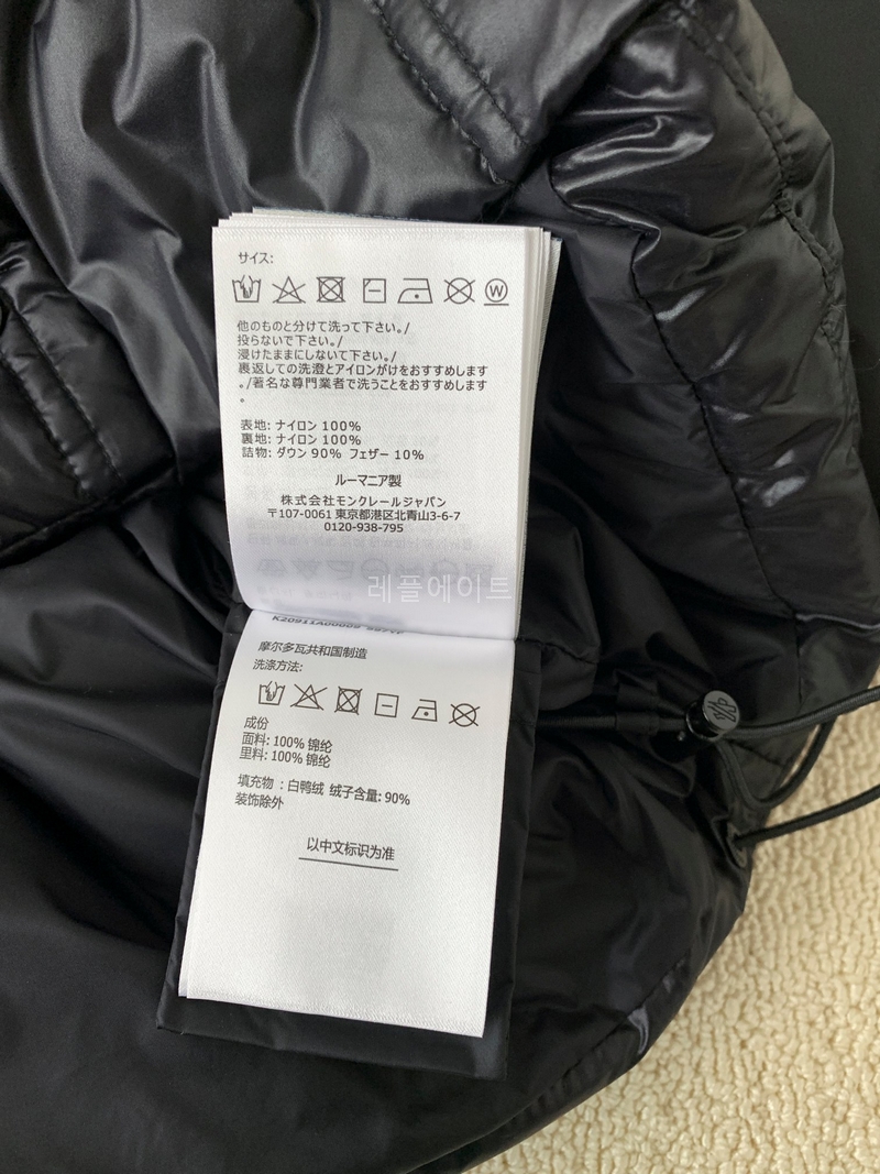 1d0a811d5f1f08fb5e7002464309aacc_1761658282_2289.jpg 1d0a811d5f1f08fb5e7002464309aacc_1761658282_2289.jpg