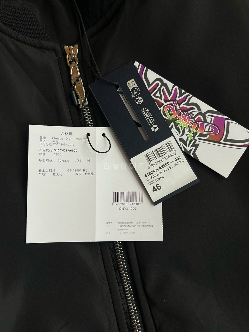 1d0a811d5f1f08fb5e7002464309aacc_1761903406_7571.jpg 1d0a811d5f1f08fb5e7002464309aacc_1761903406_7571.jpg