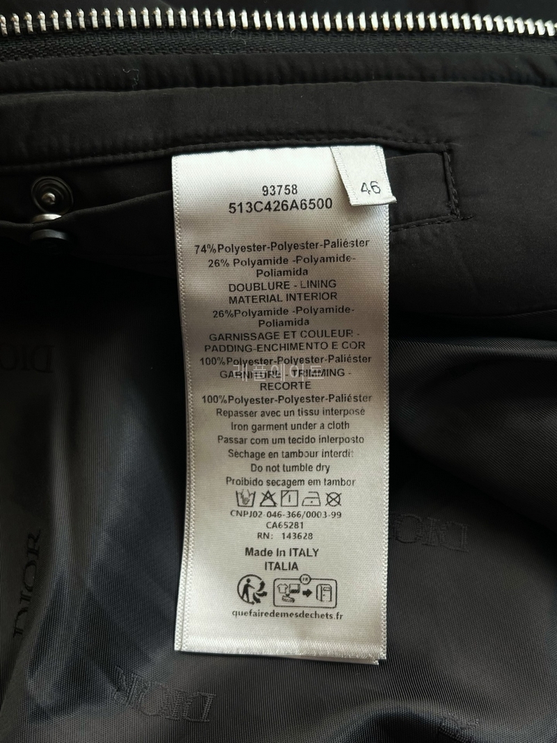 1d0a811d5f1f08fb5e7002464309aacc_1761903410_9332.jpg 1d0a811d5f1f08fb5e7002464309aacc_1761903410_9332.jpg