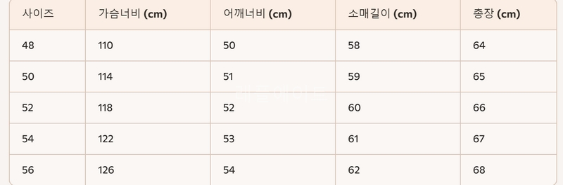 1d0a811d5f1f08fb5e7002464309aacc_1761906491_8445.jpg 1d0a811d5f1f08fb5e7002464309aacc_1761906491_8445.jpg