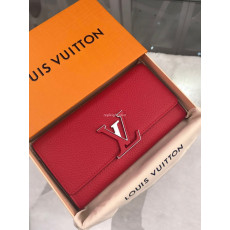 LOUIS VUITTON-M61471 루이비통 보 카슈미르 카퓌신 월릿 루비