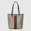 GUCCI-구찌 834465 FAEOI 9746 오피디아 미디엄 토트백