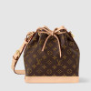 LOUIS VUITTON-루이비통 M46983 모노그램 노에 BB