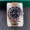 롤렉스- Rolex GMT-Master II M126711CHNR-0002